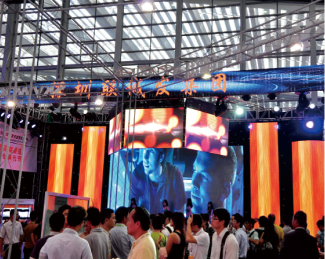 2012年第14屆中國(guó)國(guó)際光電博覽會(huì)聯(lián)誠(chéng)發(fā)展位區(qū)