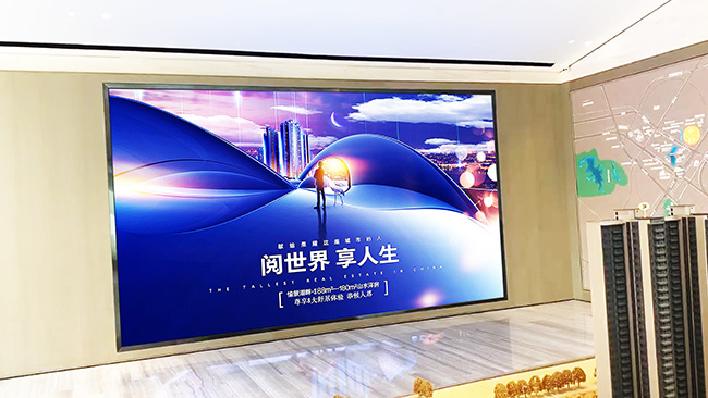 東莞源悅售樓部室內LED顯示屏項目