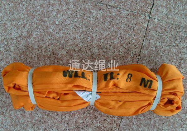 ���ԭh(hu��n)�ε���