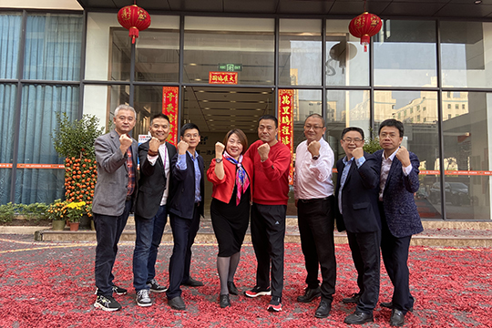 2021開工大吉 | 意氣風發“犇”向新征程！