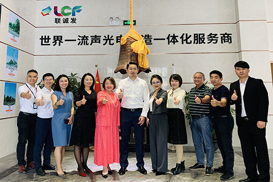 熱烈歡迎深創投集團領導蒞臨我司考察指導工作