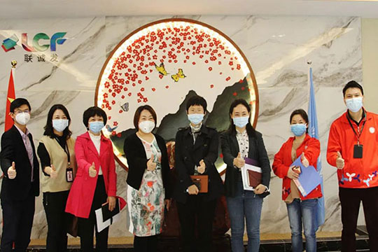 助力復工復產 | 寶安區人力資源局一行蒞臨聯誠發走訪交流