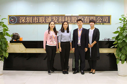 探討行業(yè)新發(fā)展 中科院半導體照明研發(fā)中心伊曉燕一行蒞臨聯(lián)誠發(fā)