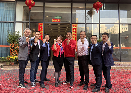 2021聯誠發開工大吉