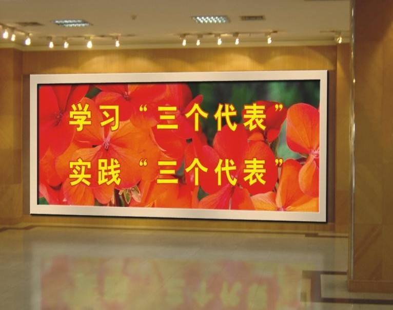 LED顯示屏軟件空點功能，應(yīng)該如何設(shè)置