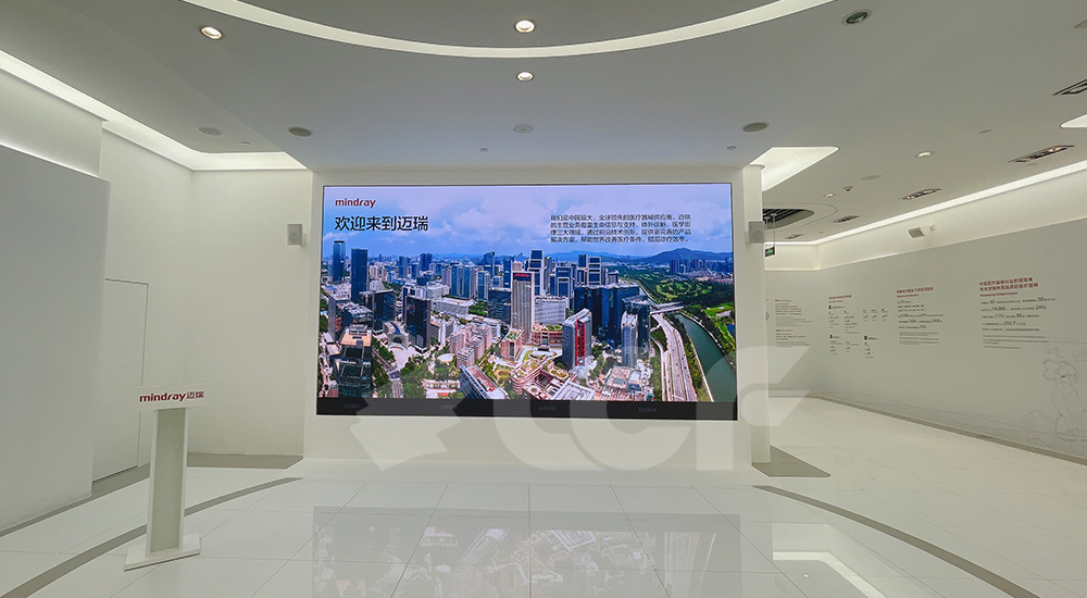 深圳南山邁瑞醫療展廳P1.254.jpg