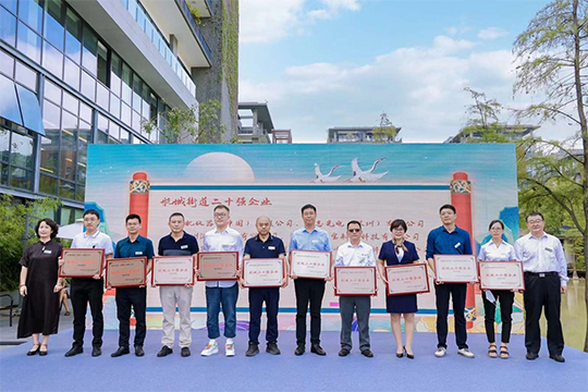 喜報！聯(lián)誠發(fā)入選2022“航城二十強企業(yè)”！