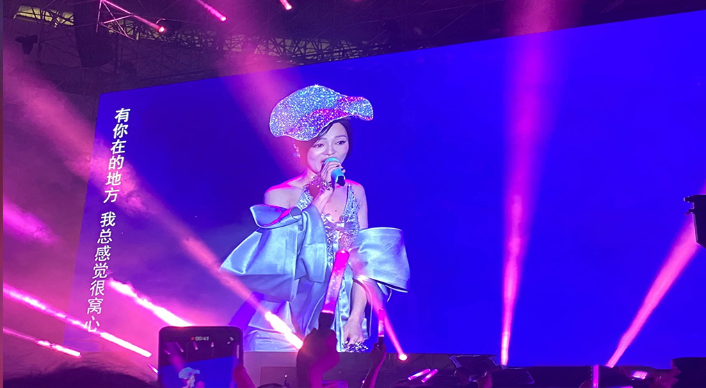 聯誠發led透明屏顯示屏亮相張韶涵長沙演唱會！