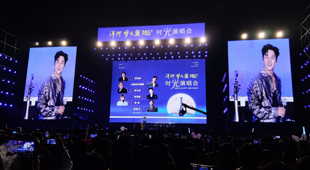 時光演唱會臨沂站場控熒光棒項目