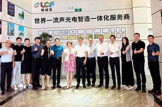 深圳市寶安區(qū)委常委、統(tǒng)戰(zhàn)部部長(zhǎng)衛(wèi)樹強(qiáng)一行蒞臨聯(lián)誠(chéng)發(fā)考察調(diào)研