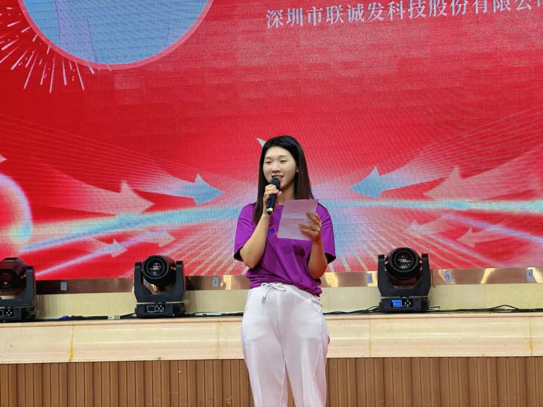 聯誠發員工發言